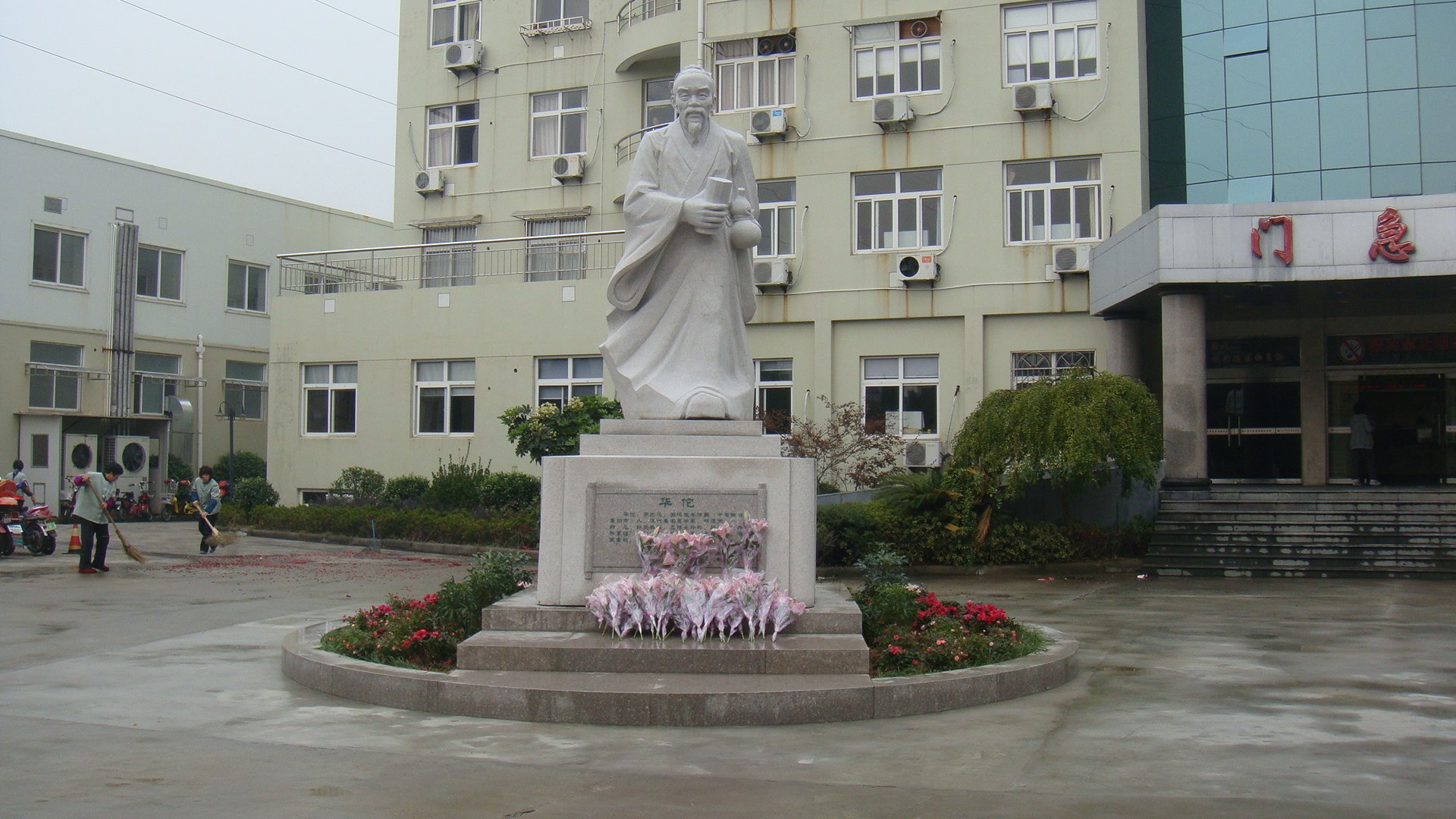 首页- 人生就是博中国官网入口