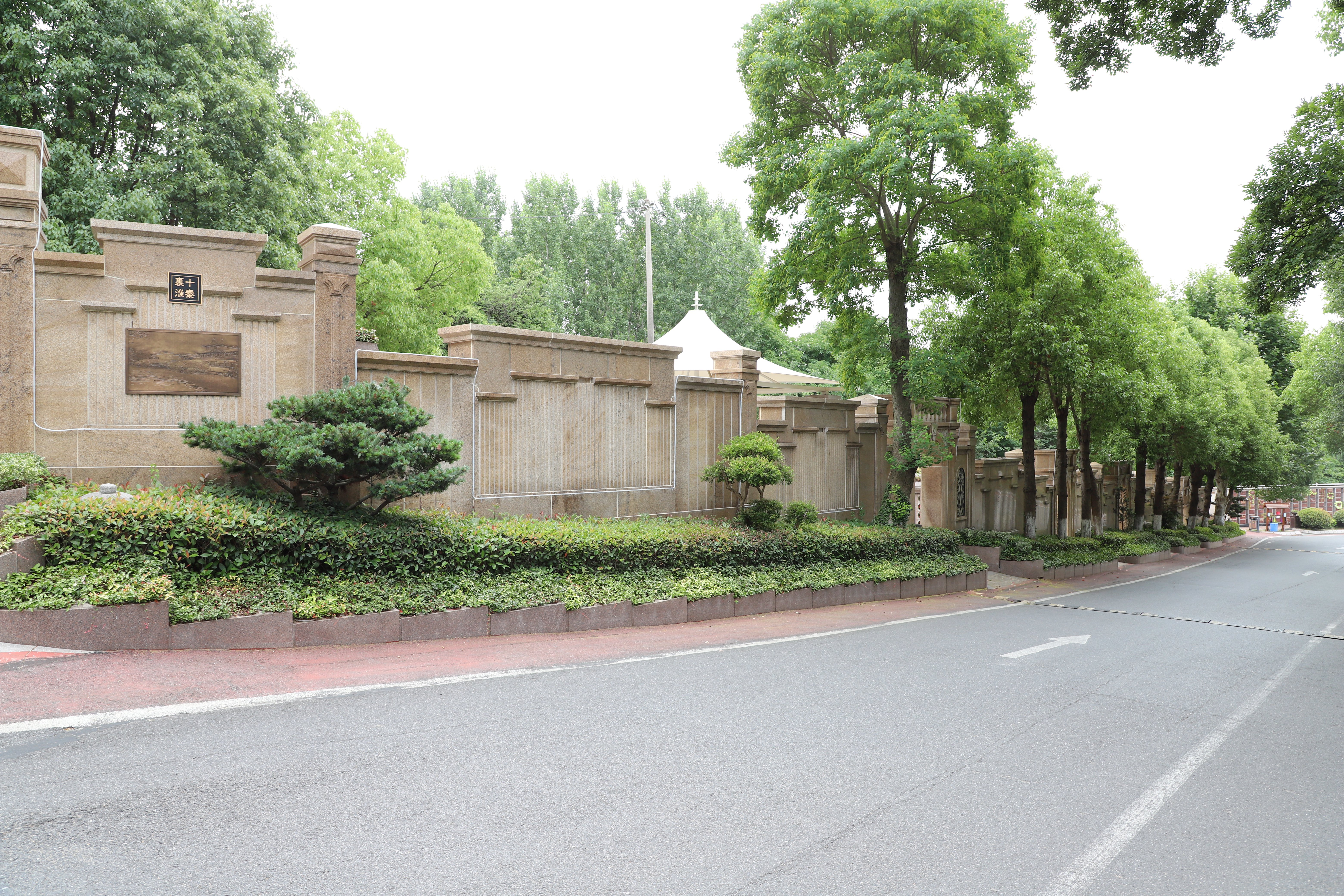 首页- 人生就是博中国官网入口