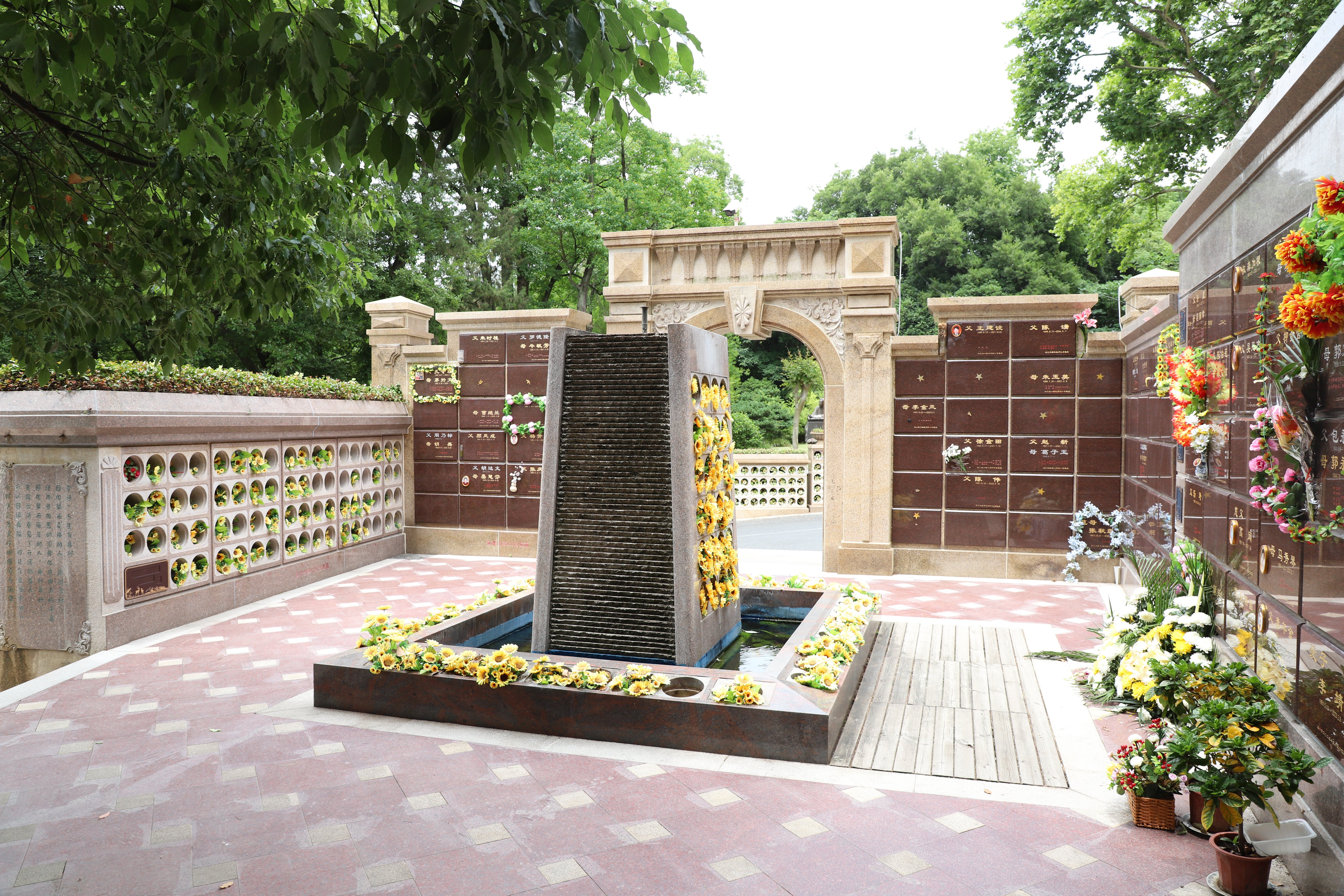 首页- 人生就是博中国官网入口