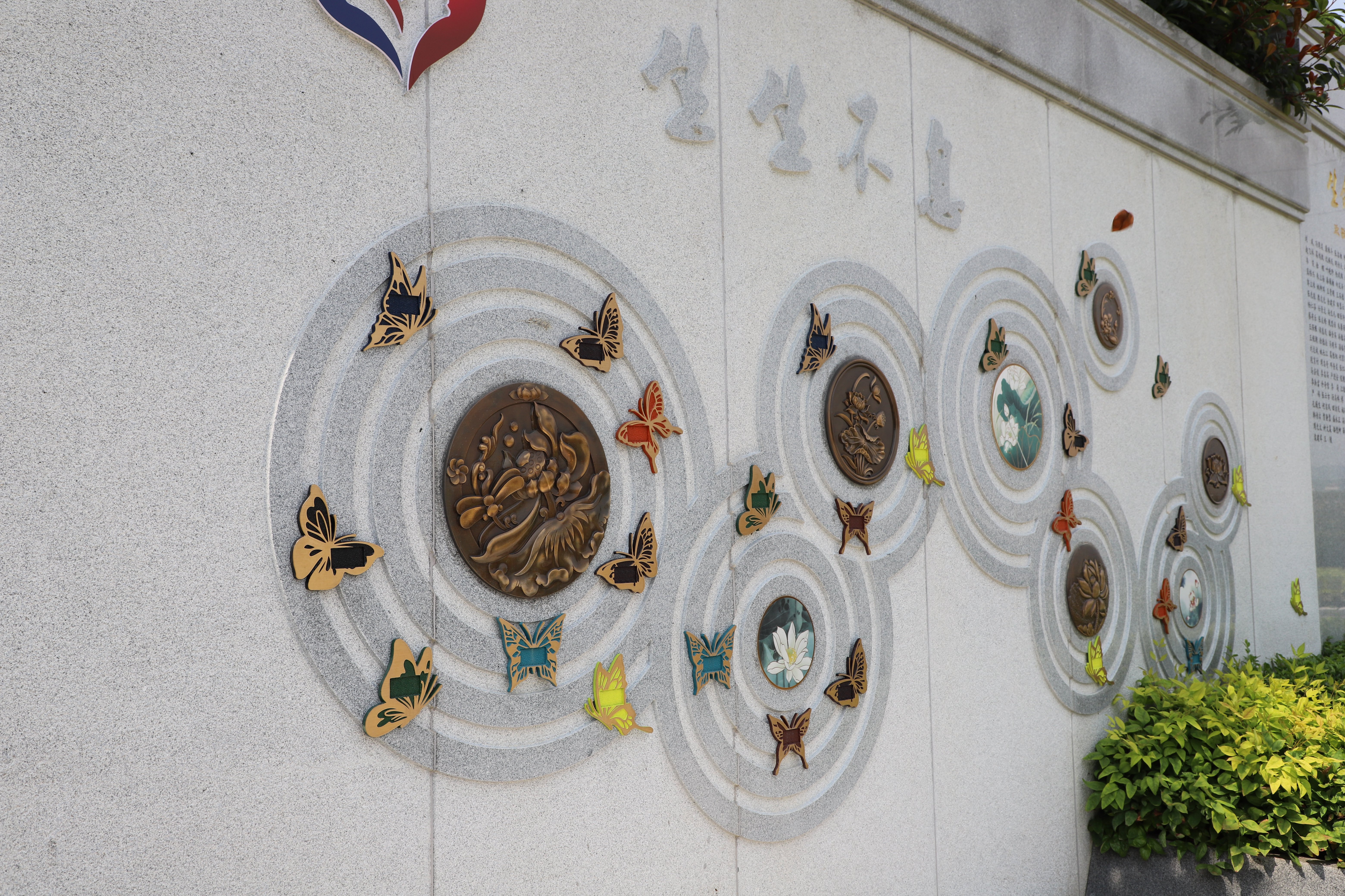 首页- 人生就是博中国官网入口