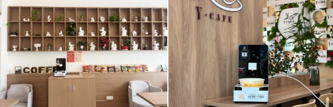 首页- 人生就是博中国官网入口