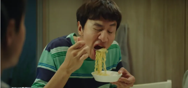 首页- 人生就是博中国官网入口