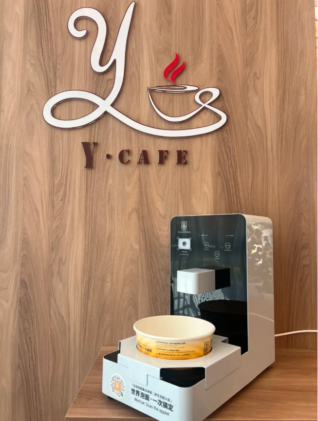 首页- 人生就是博中国官网入口