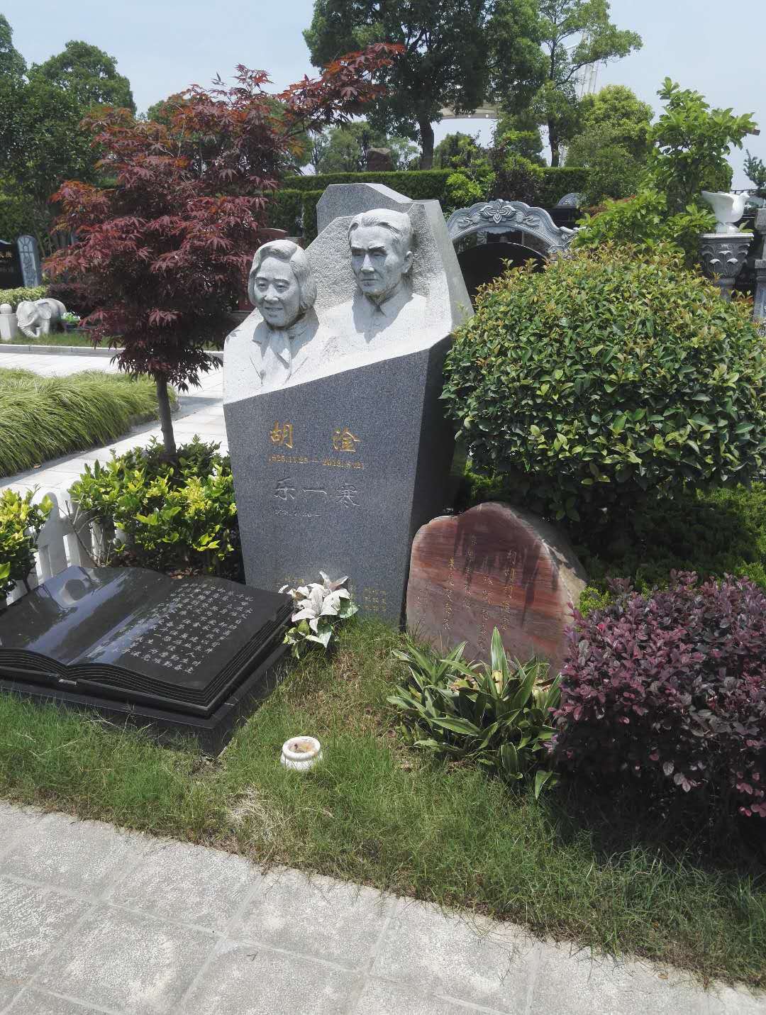 首页- 人生就是博中国官网入口