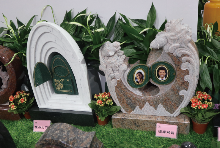 首页- 人生就是博中国官网入口