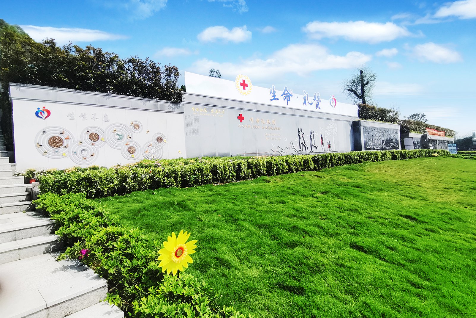 首页- 人生就是博中国官网入口