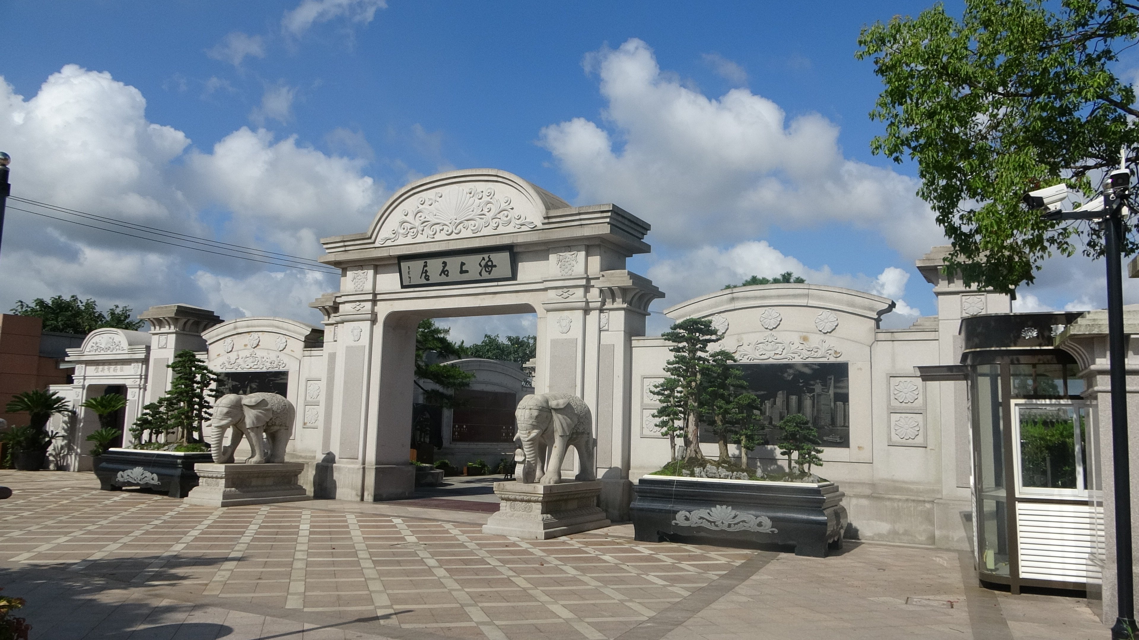 首页- 人生就是博中国官网入口