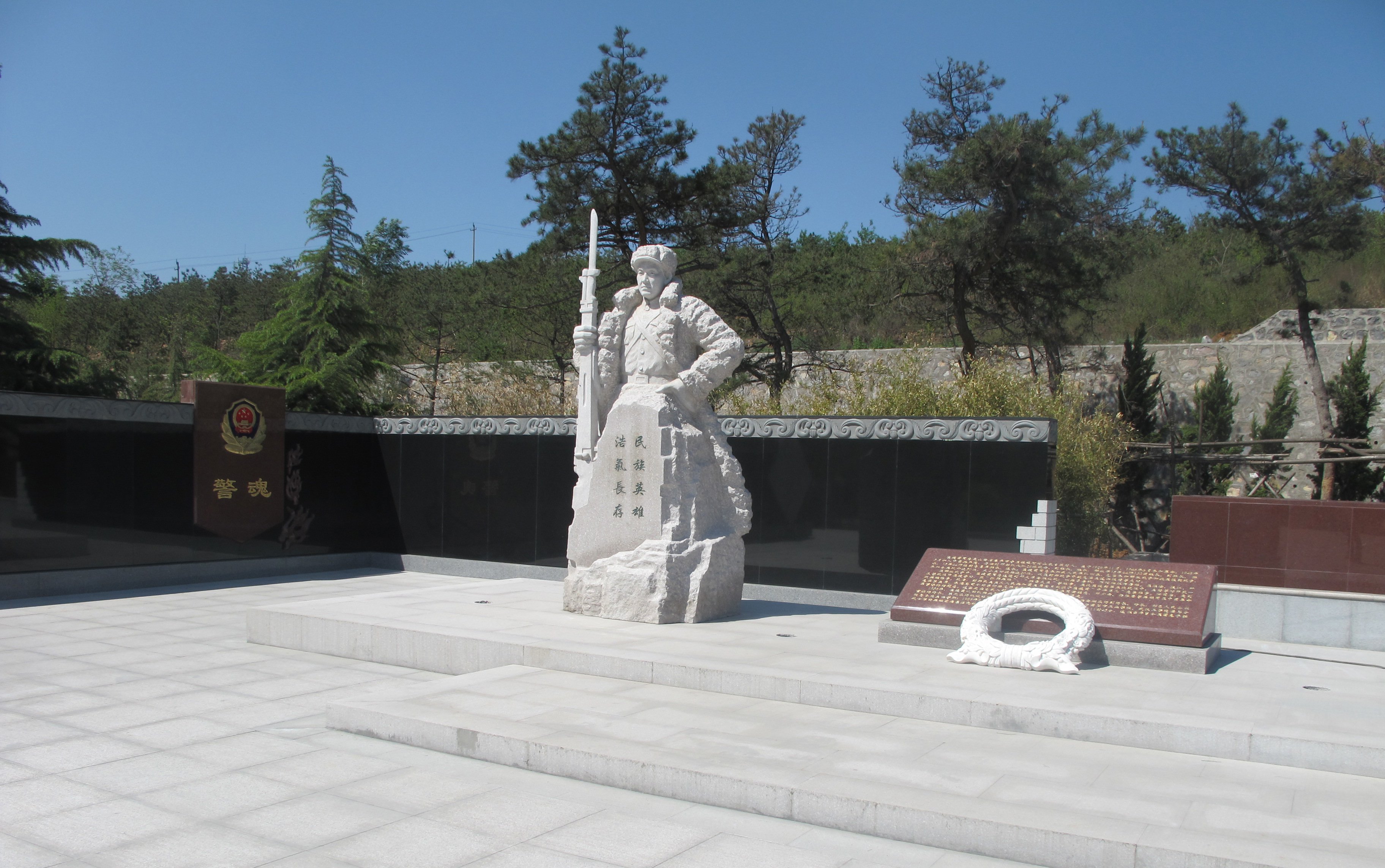 首页- 人生就是博中国官网入口