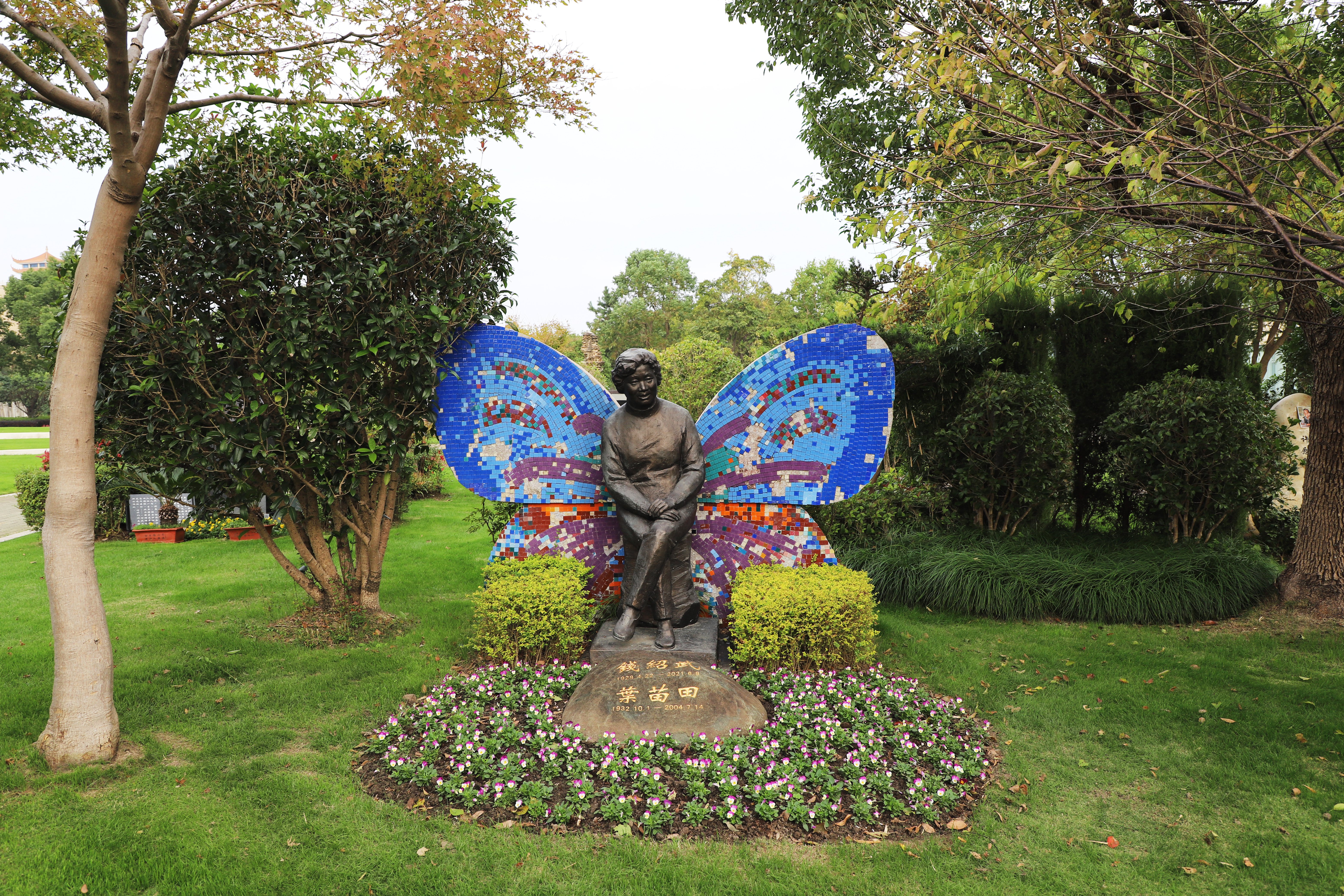 艺术的对话：钱绍武与人生就是博官网的匠心之缘