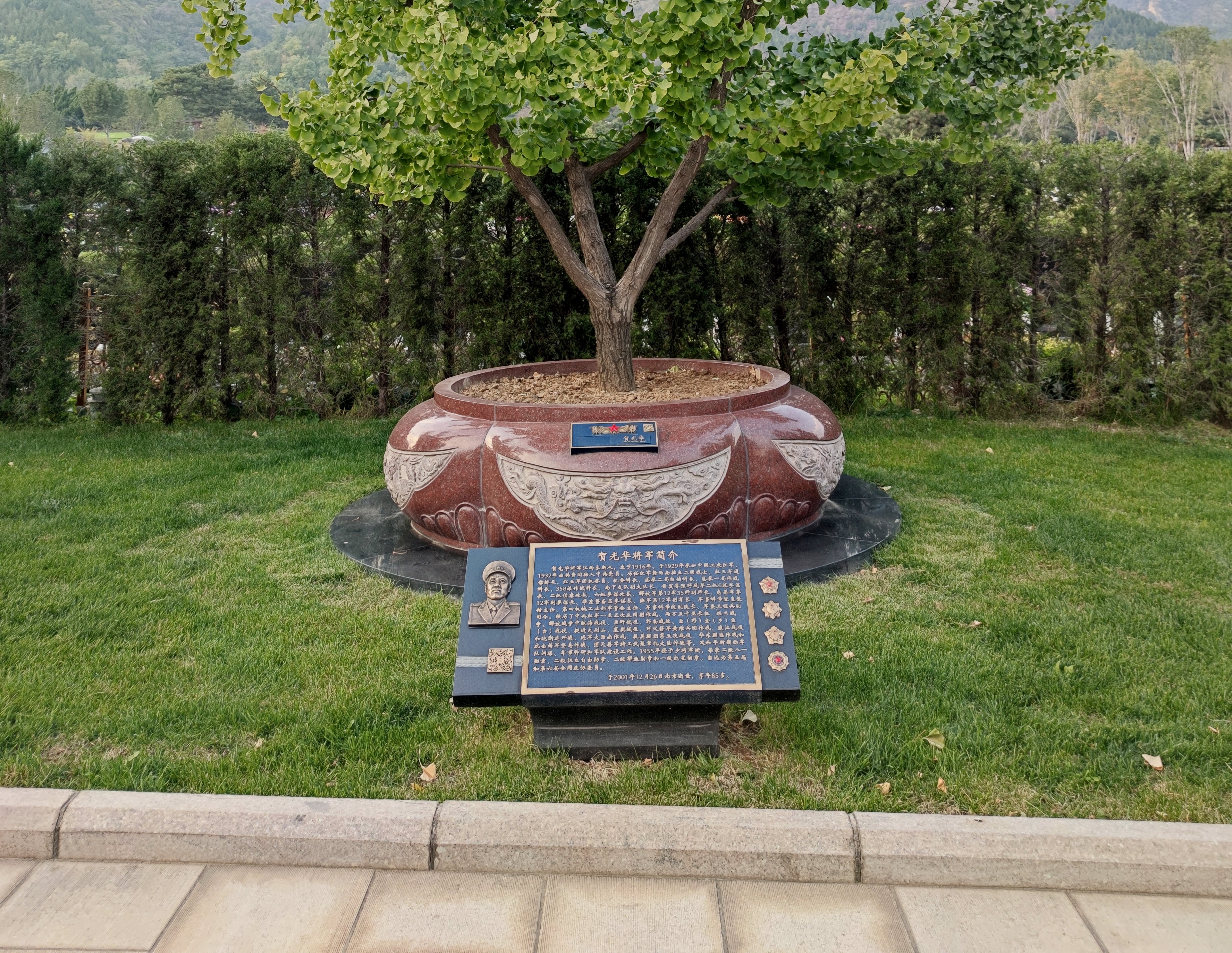 人生就是博官网铜艺，让影象有形，让传承有光