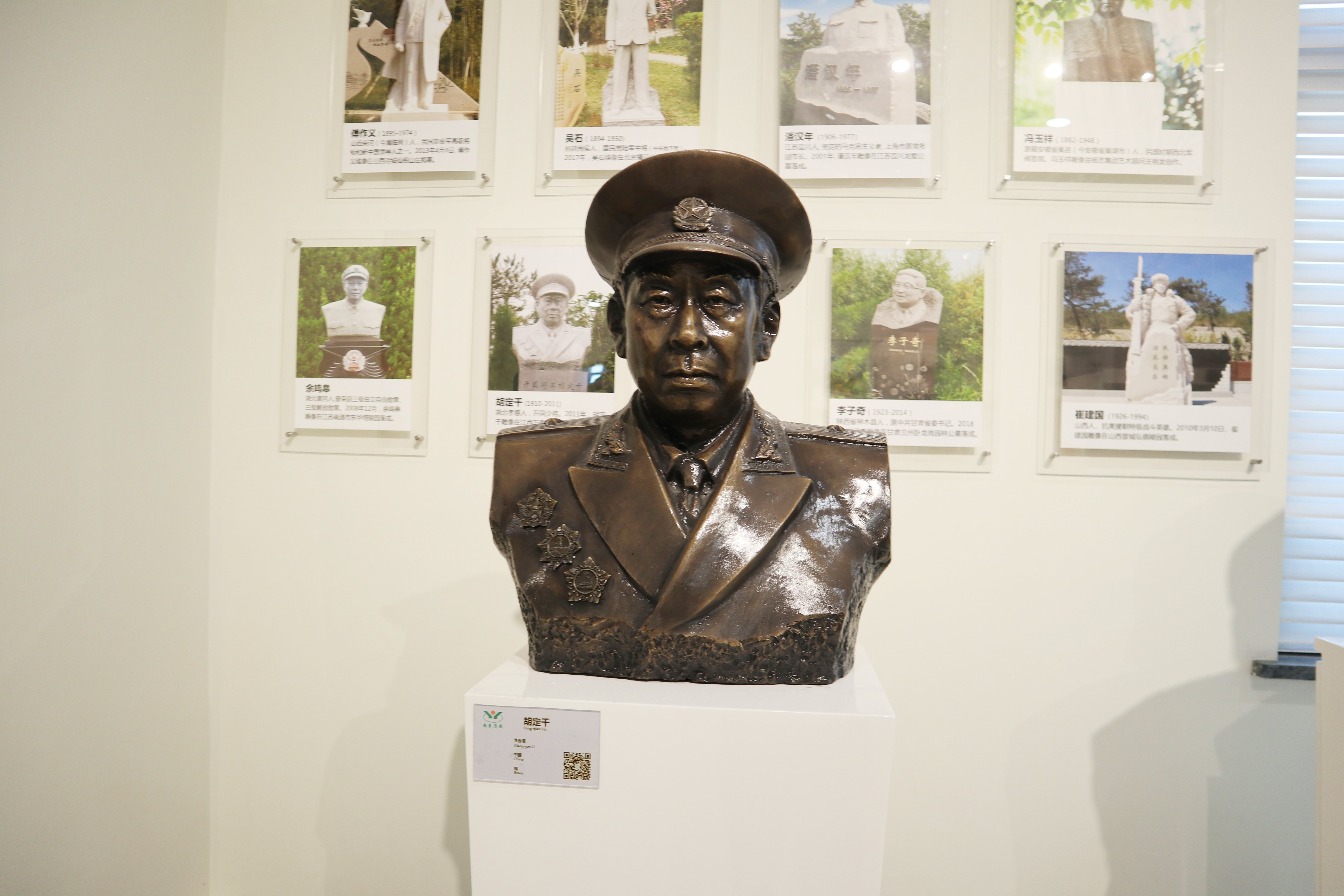 首页- 人生就是博中国官网入口