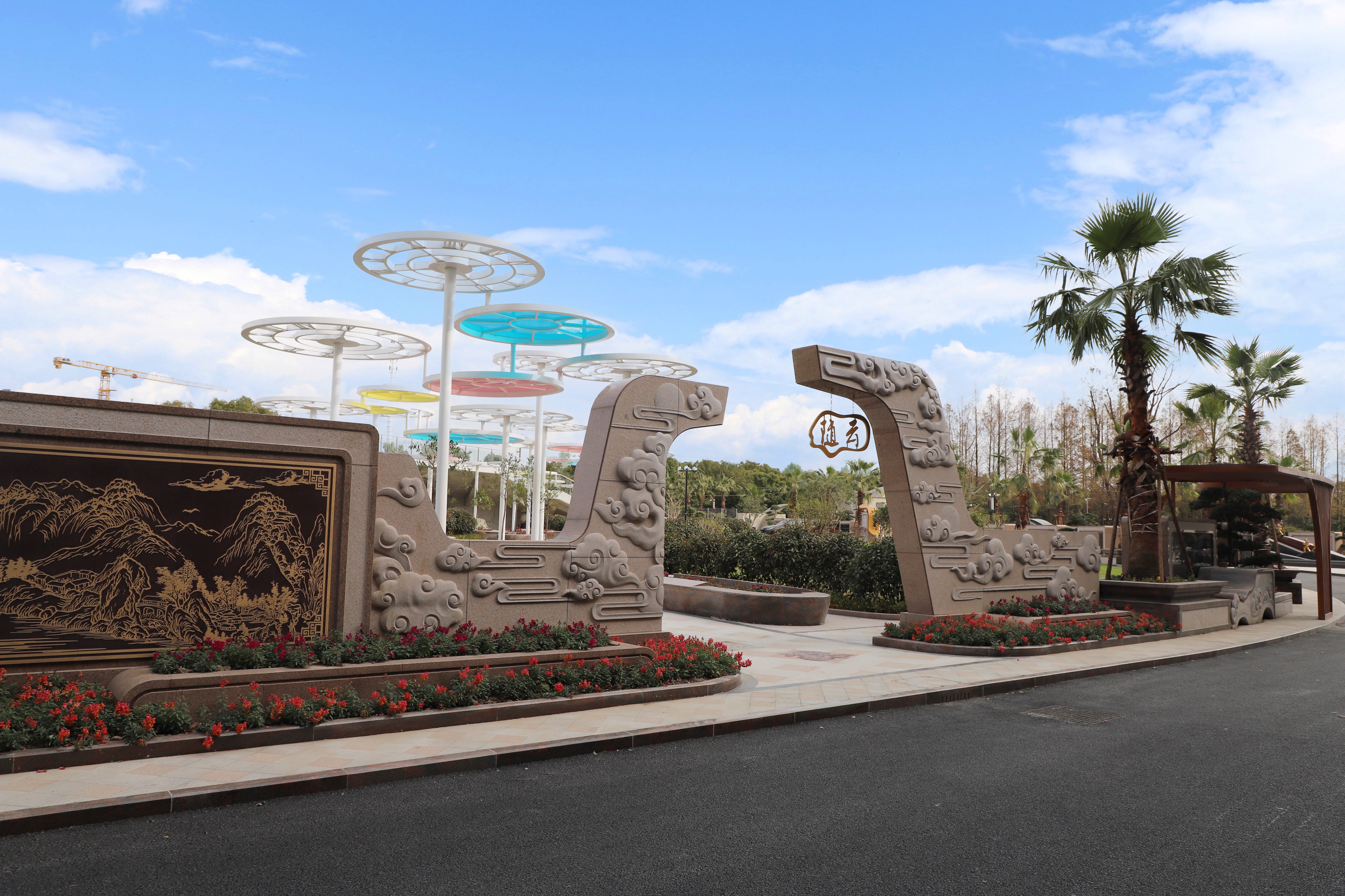 首页- 人生就是博中国官网入口