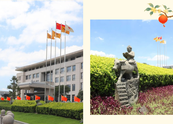 首页- 人生就是博中国官网入口