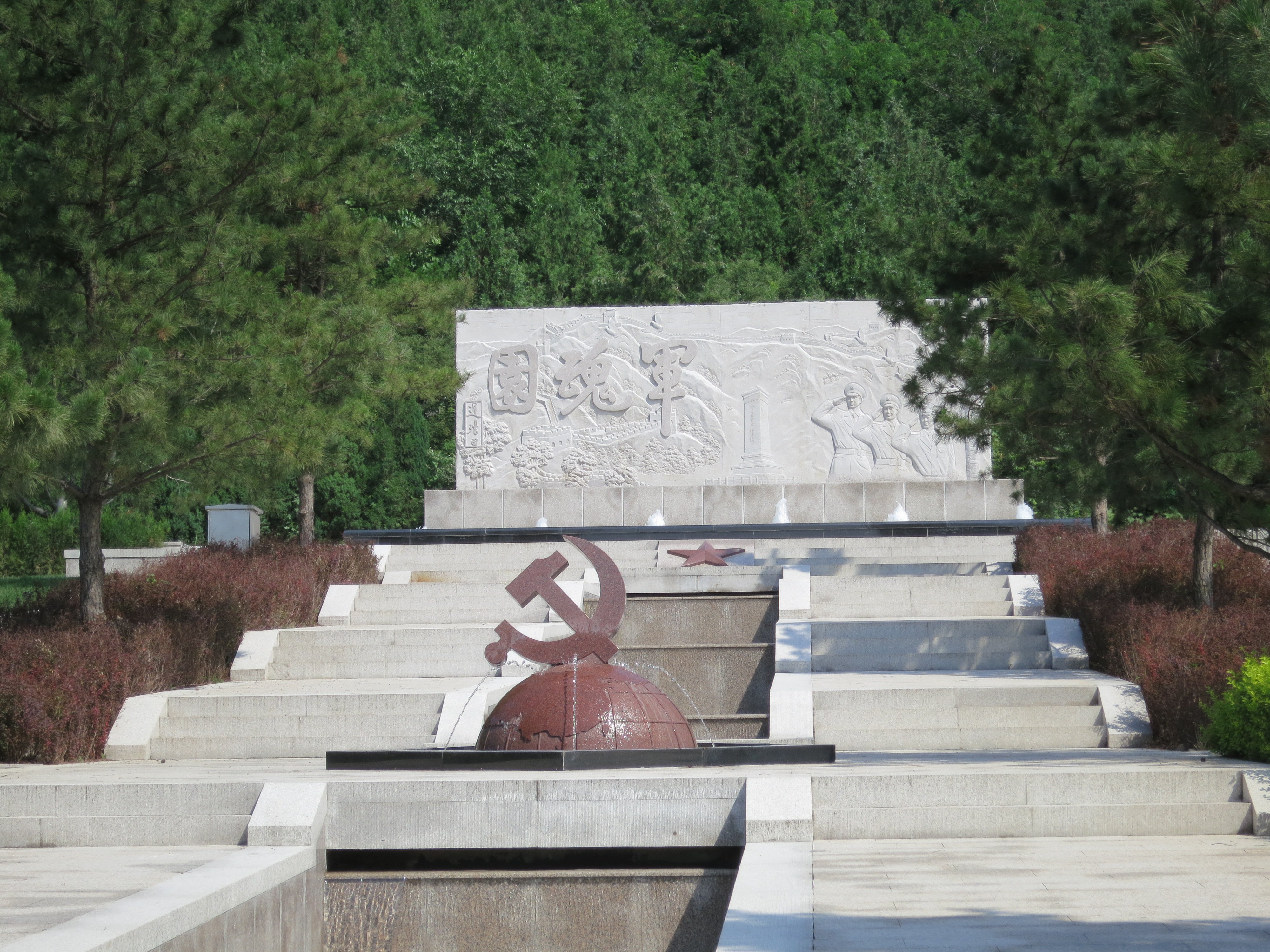 首页- 人生就是博中国官网入口