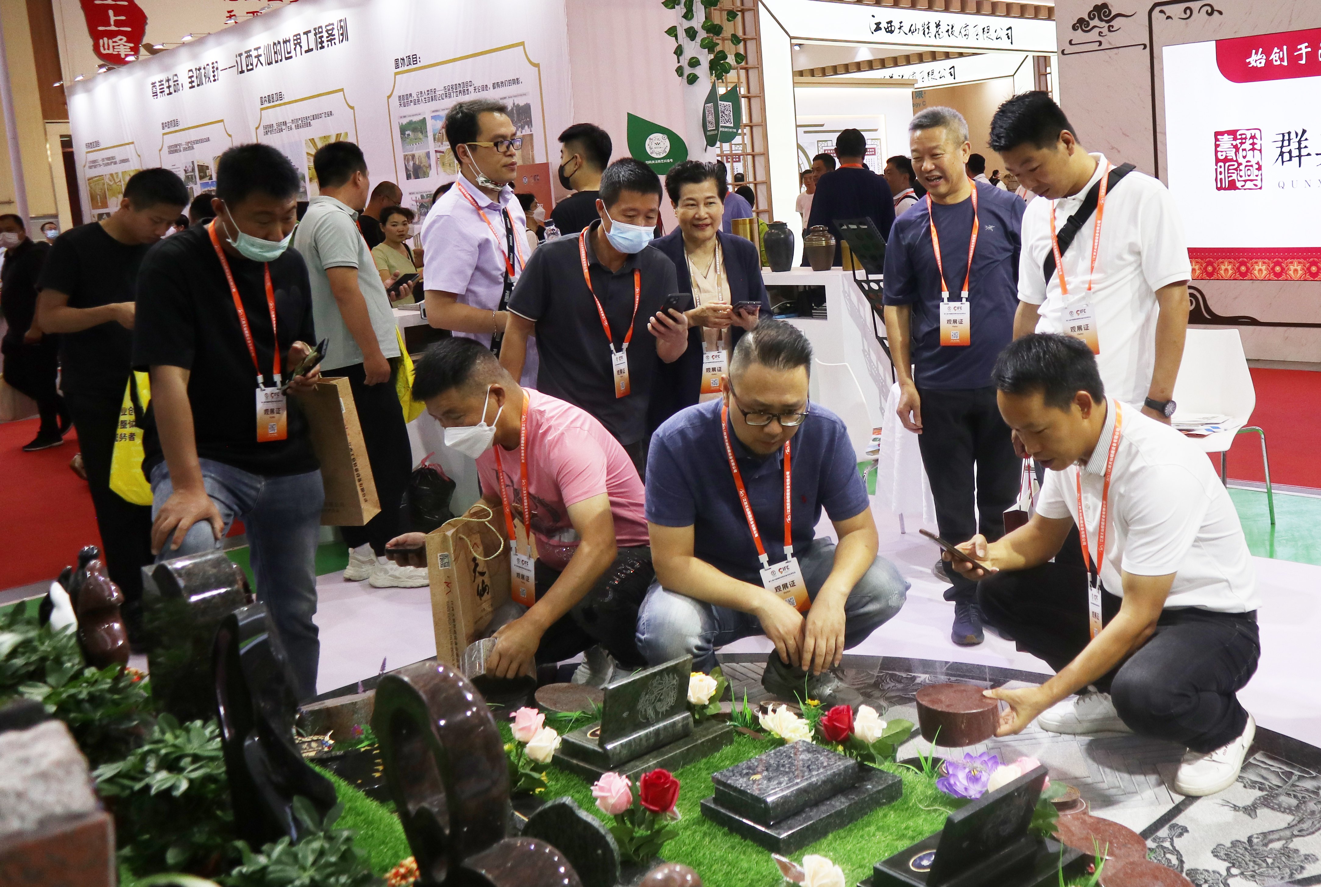 首页- 人生就是博中国官网入口