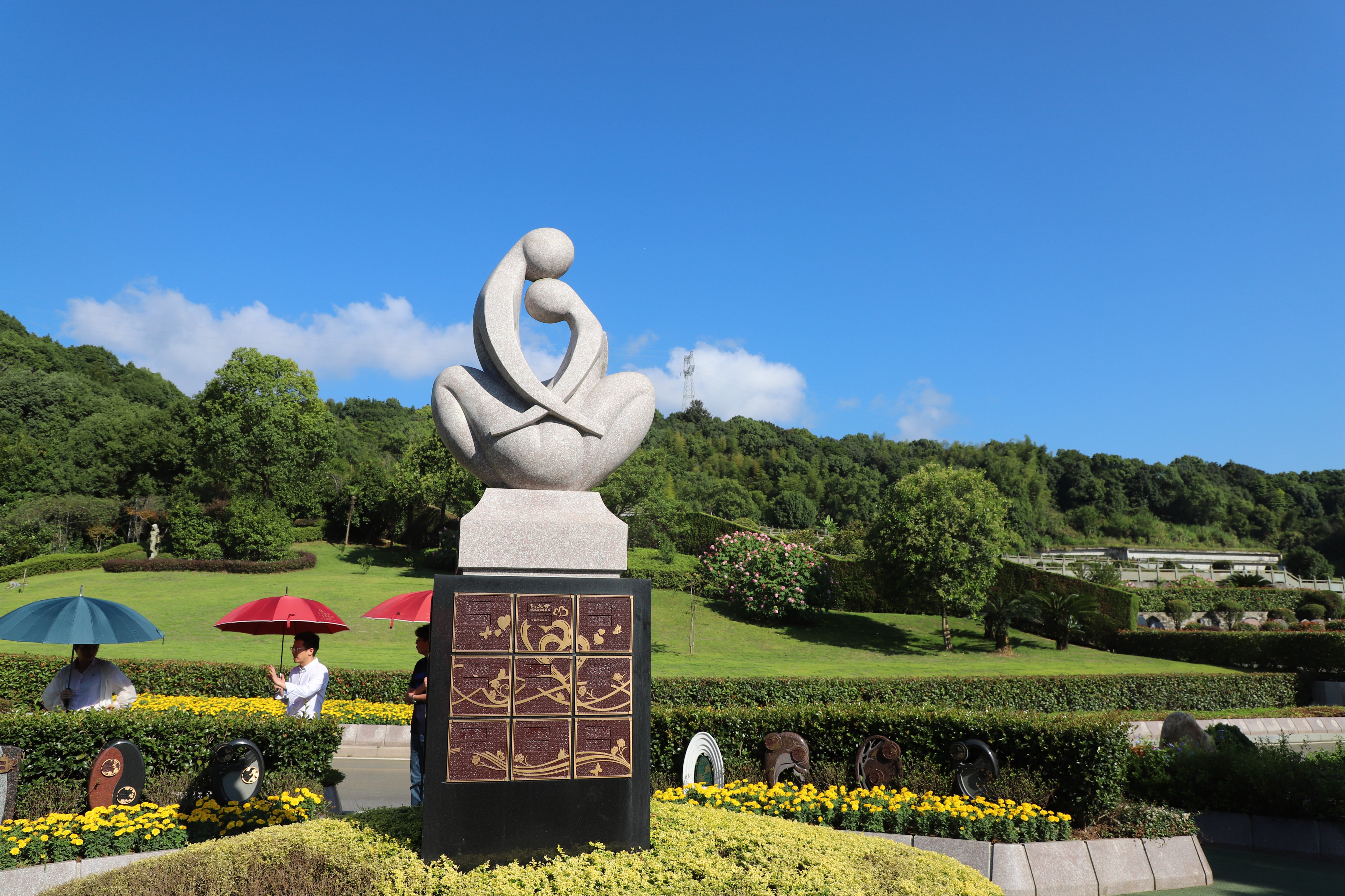 首页- 人生就是博中国官网入口