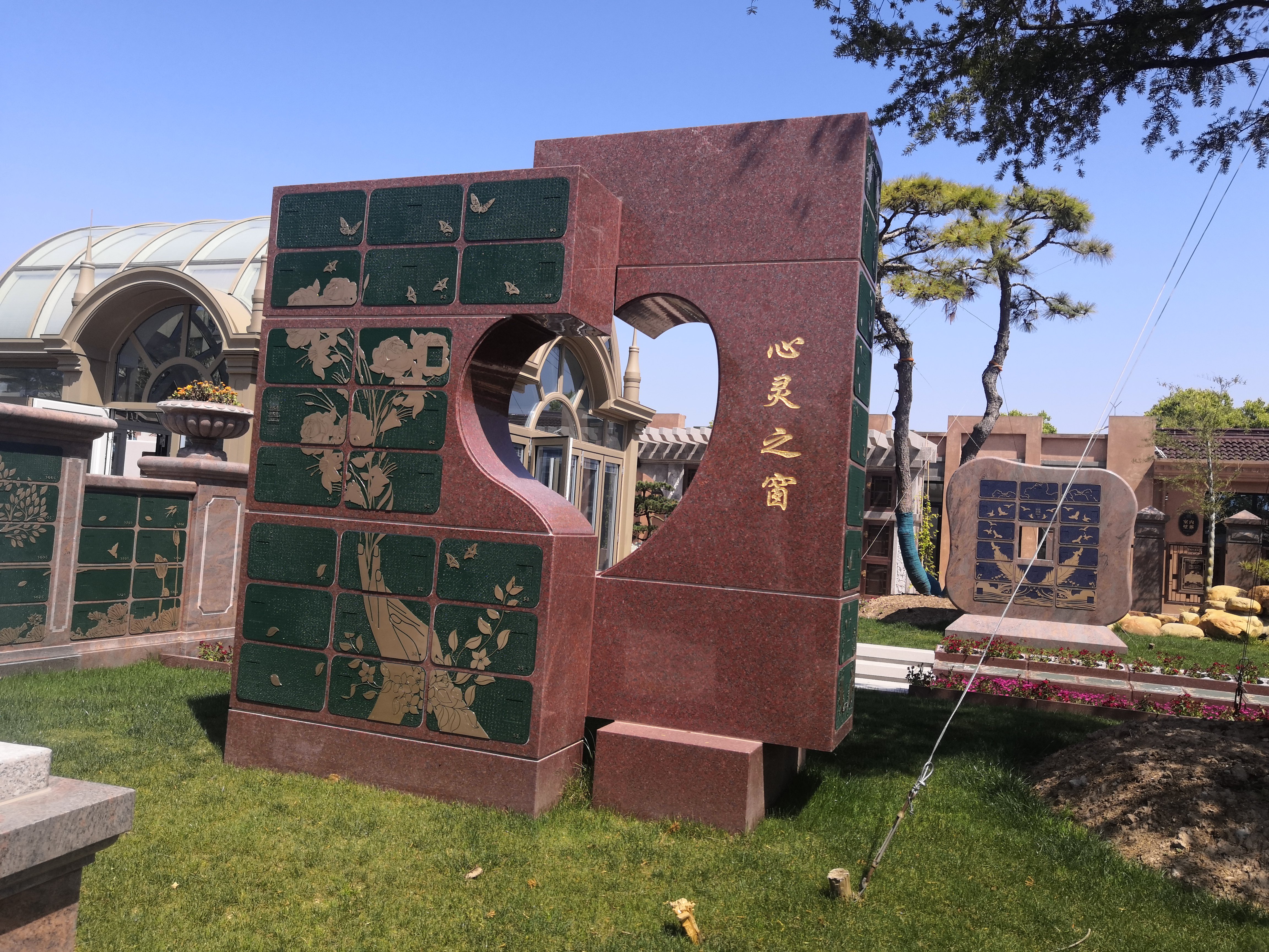 首页- 人生就是博中国官网入口