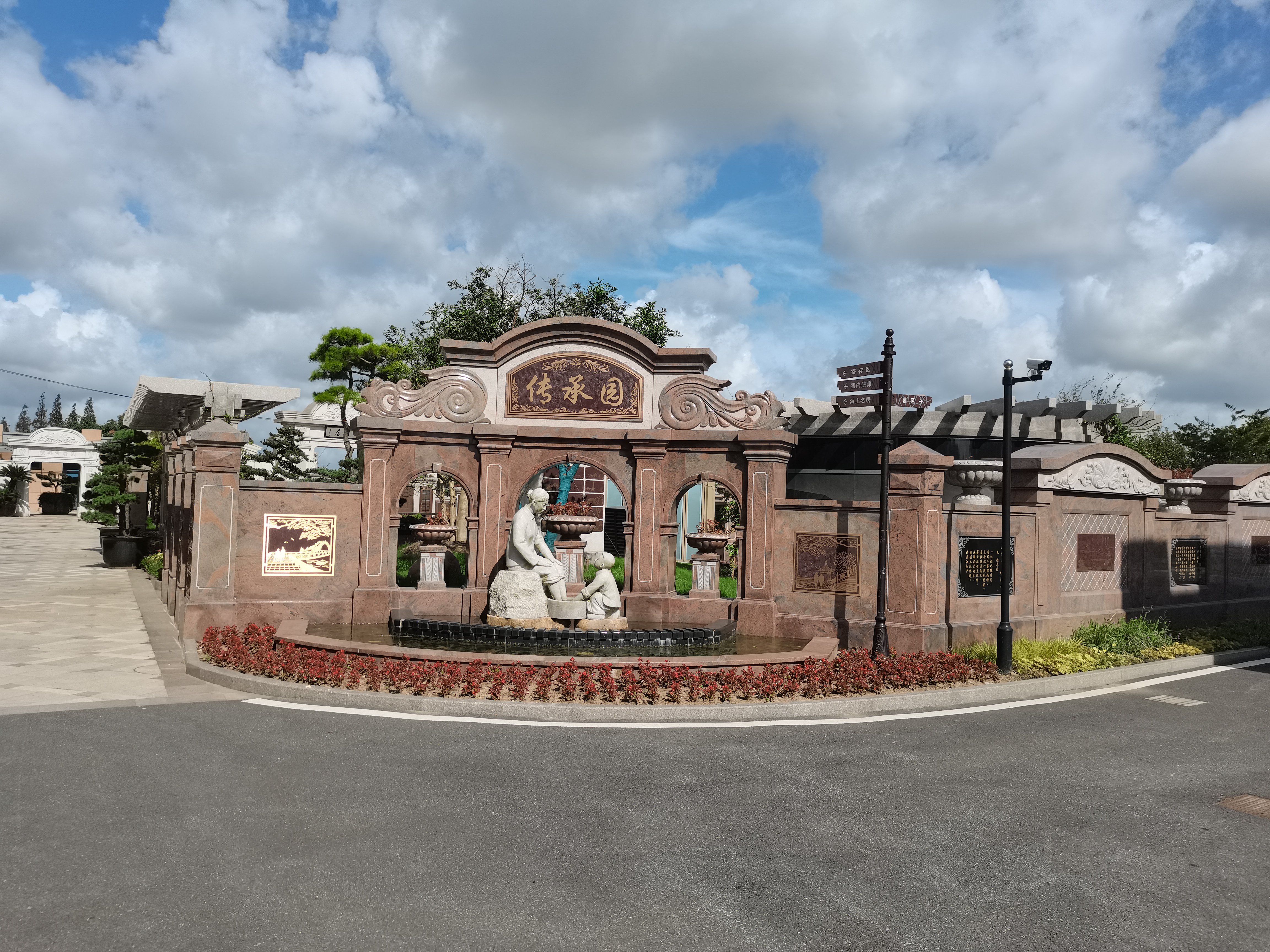 首页- 人生就是博中国官网入口