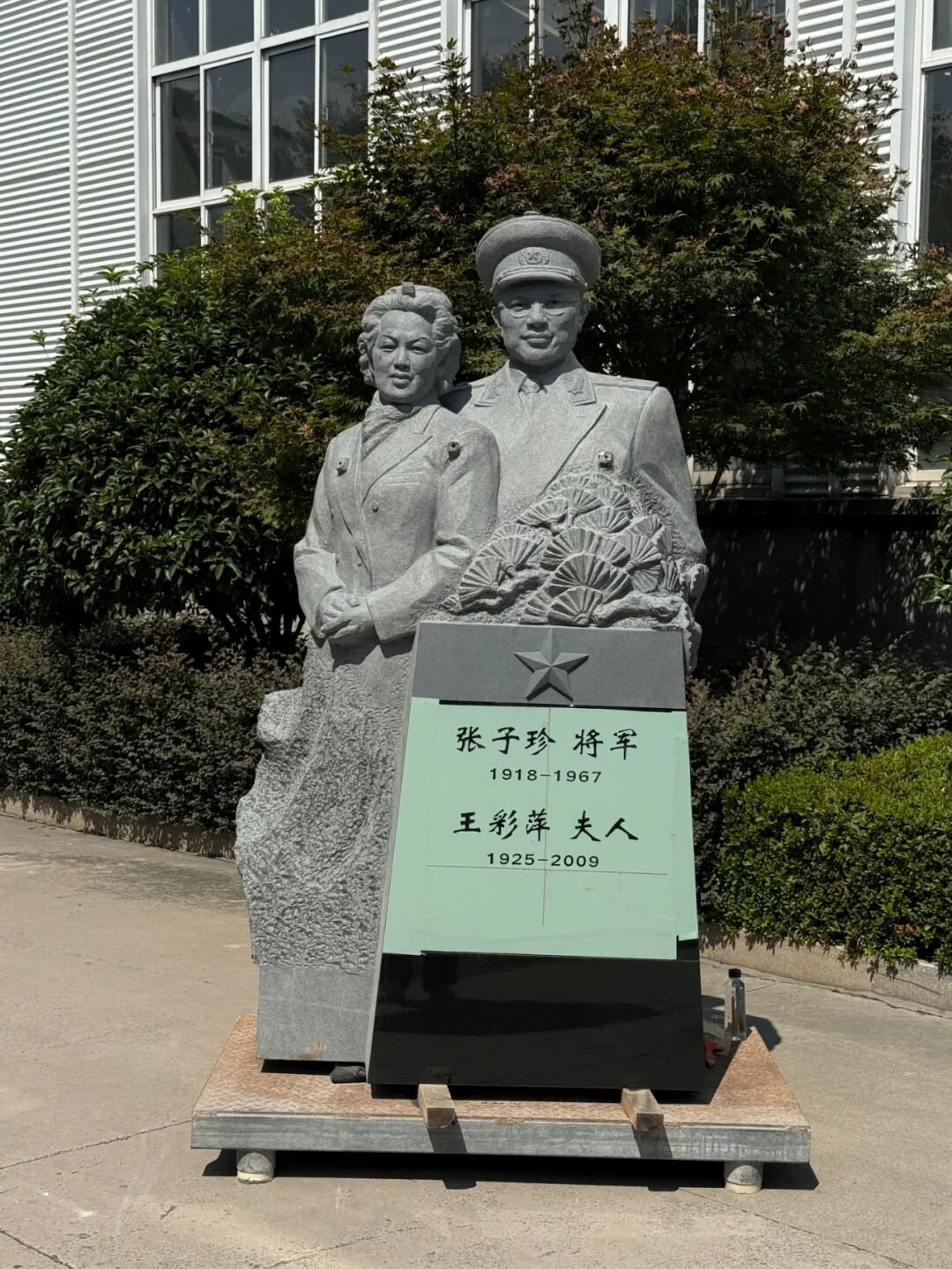 首页- 人生就是博中国官网入口