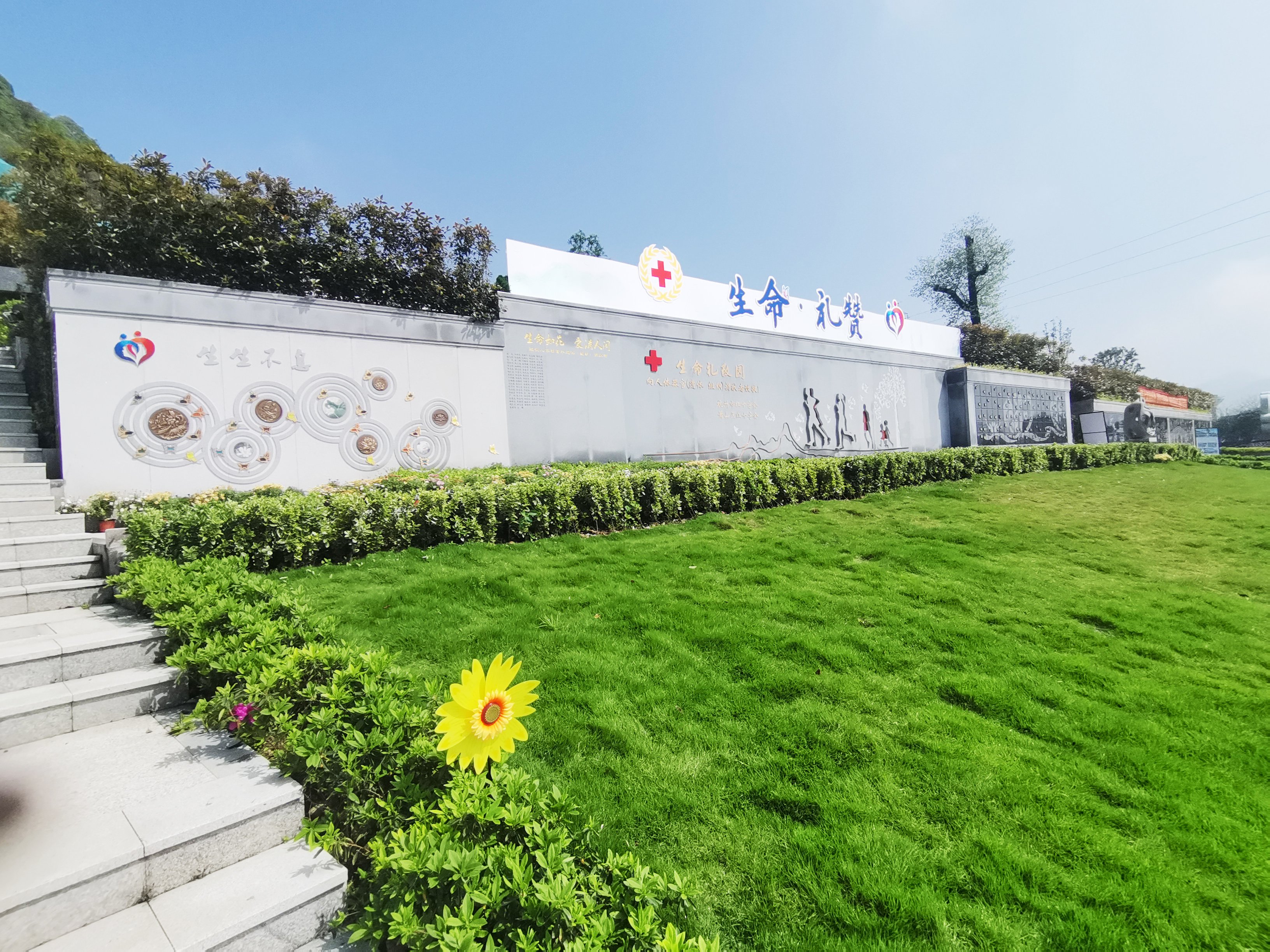 首页- 人生就是博中国官网入口