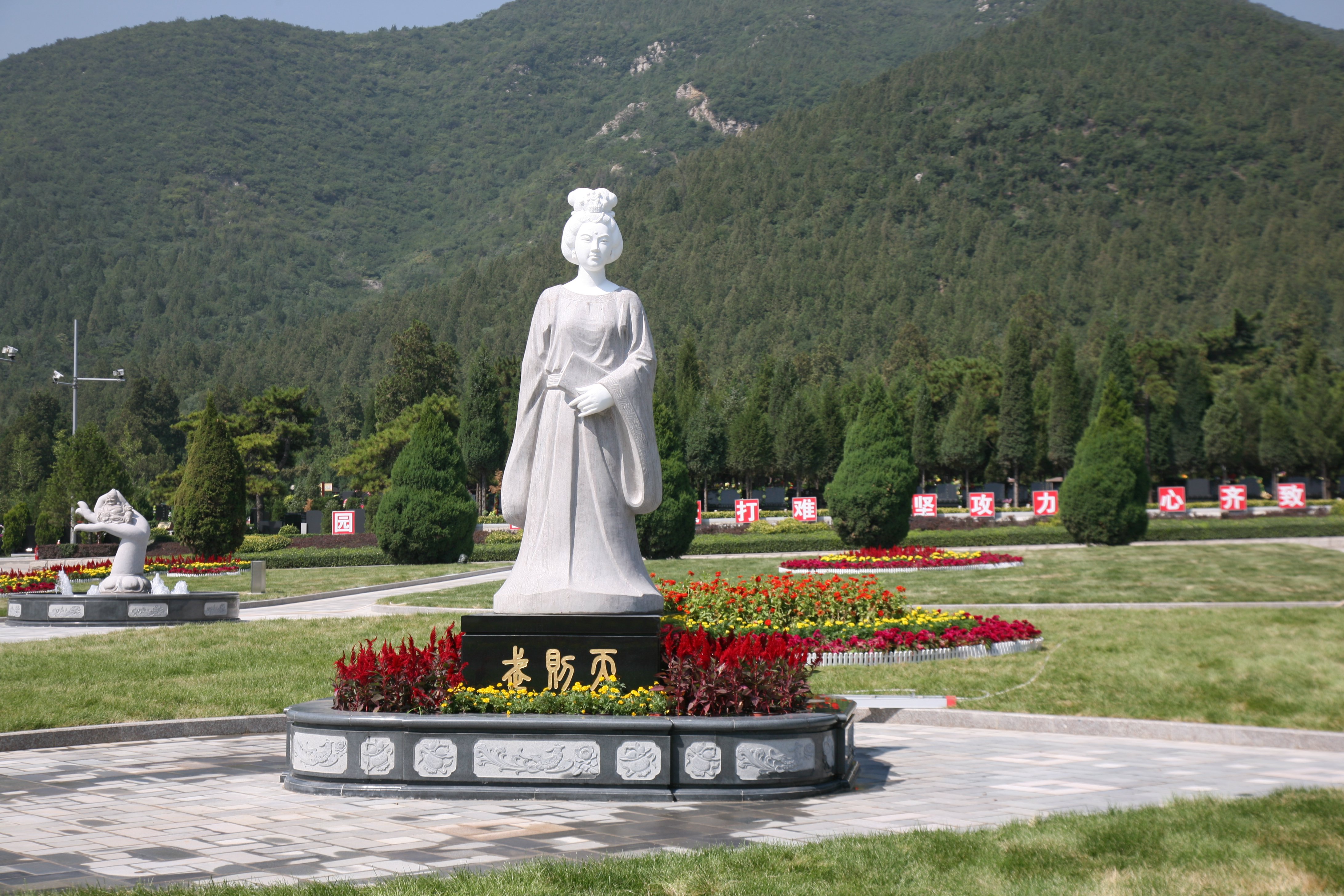 首页- 人生就是博中国官网入口