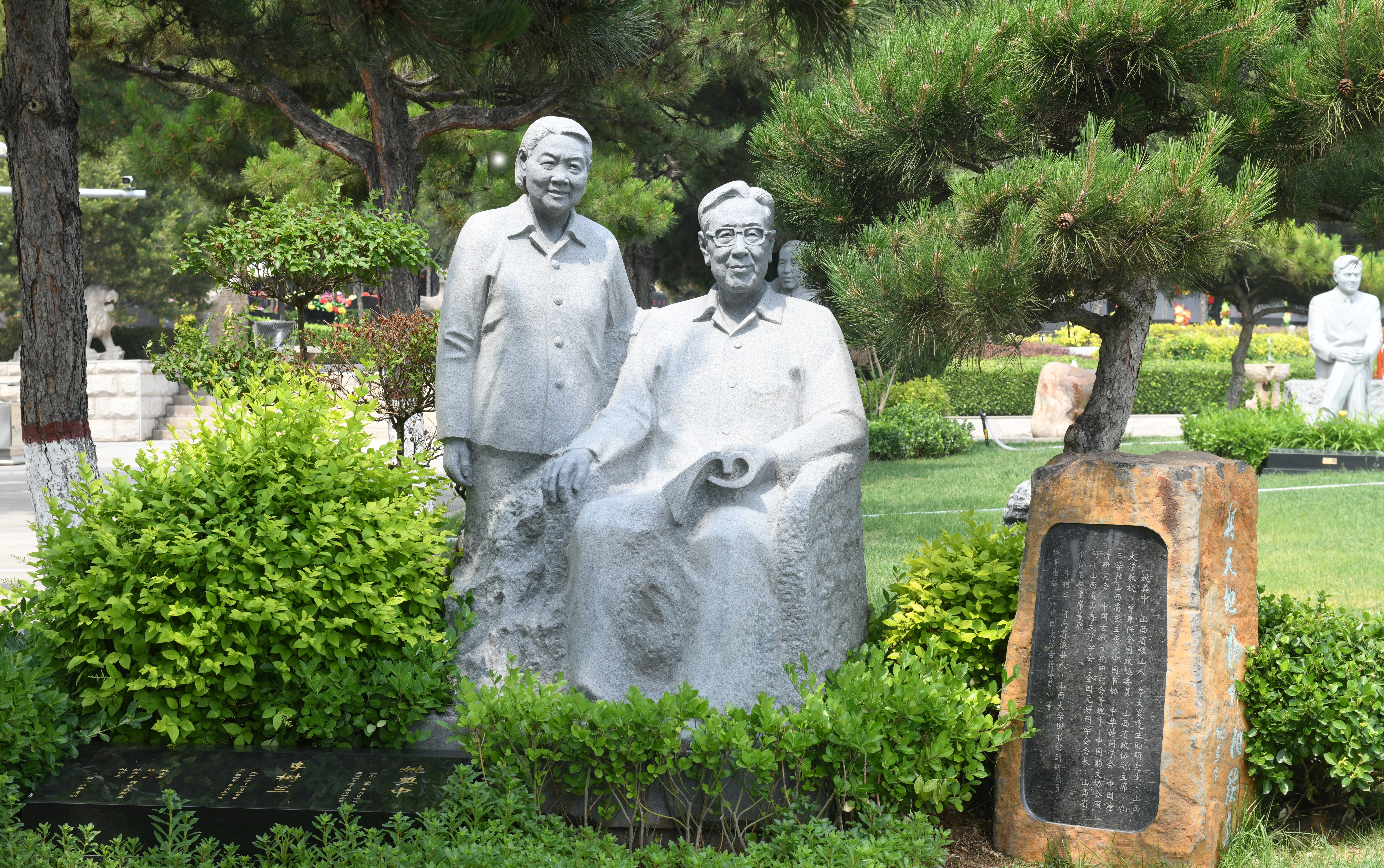 首页- 人生就是博中国官网入口