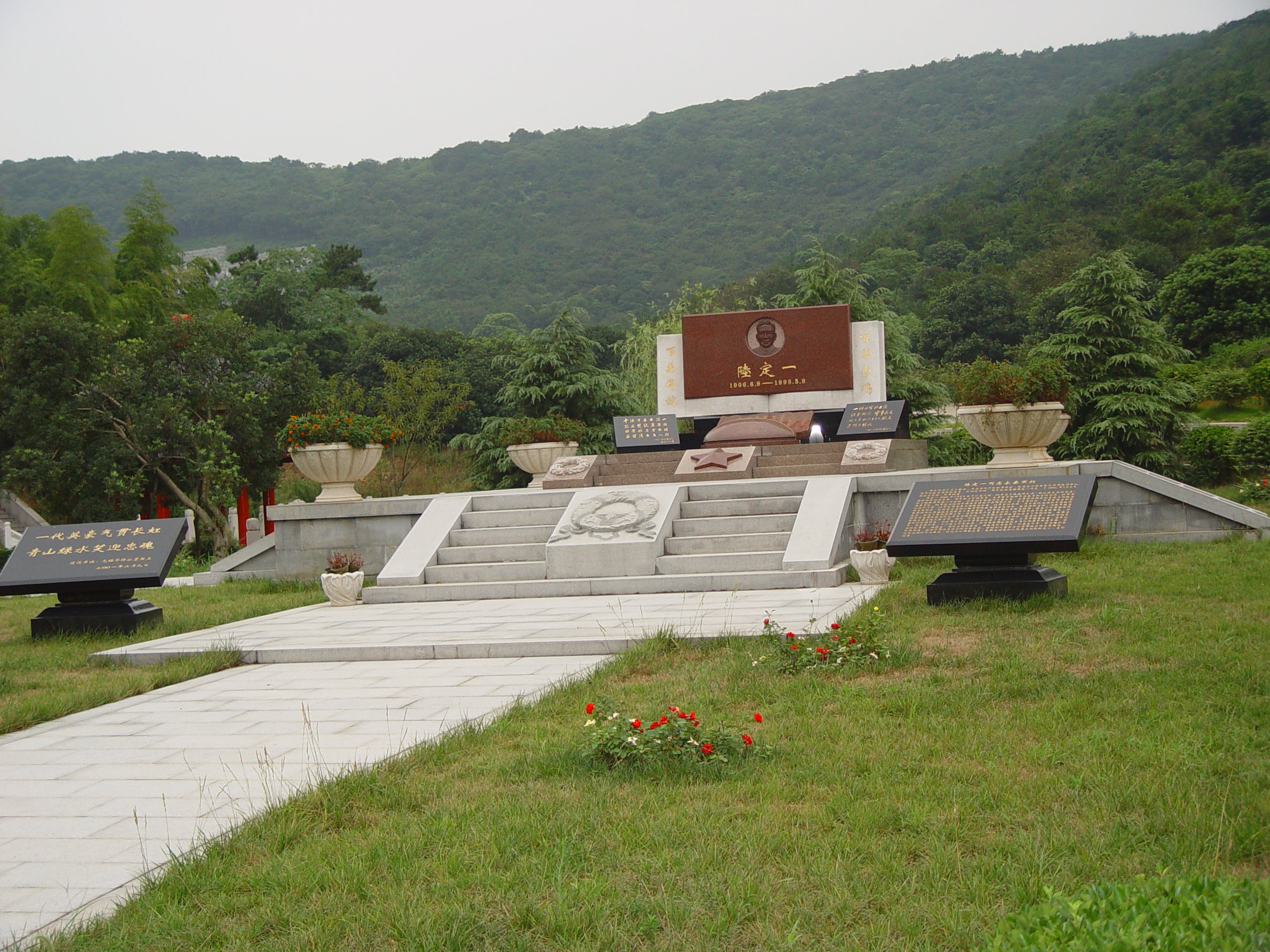 首页- 人生就是博中国官网入口