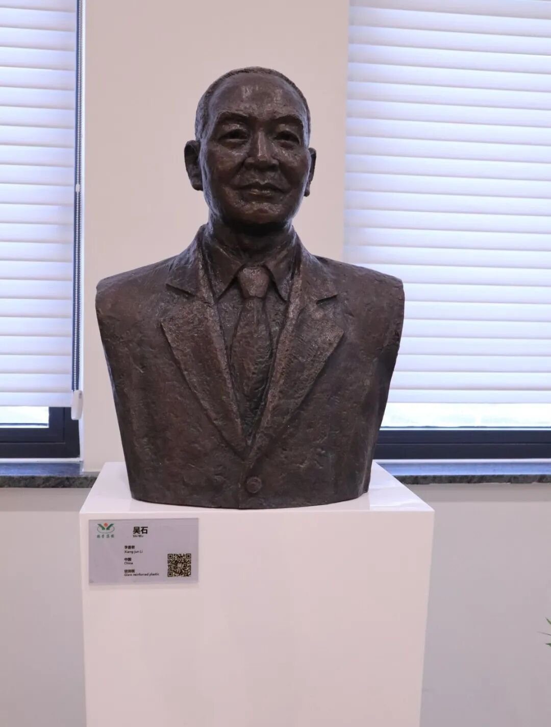 首页- 人生就是博中国官网入口