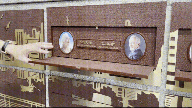 首页- 人生就是博中国官网入口