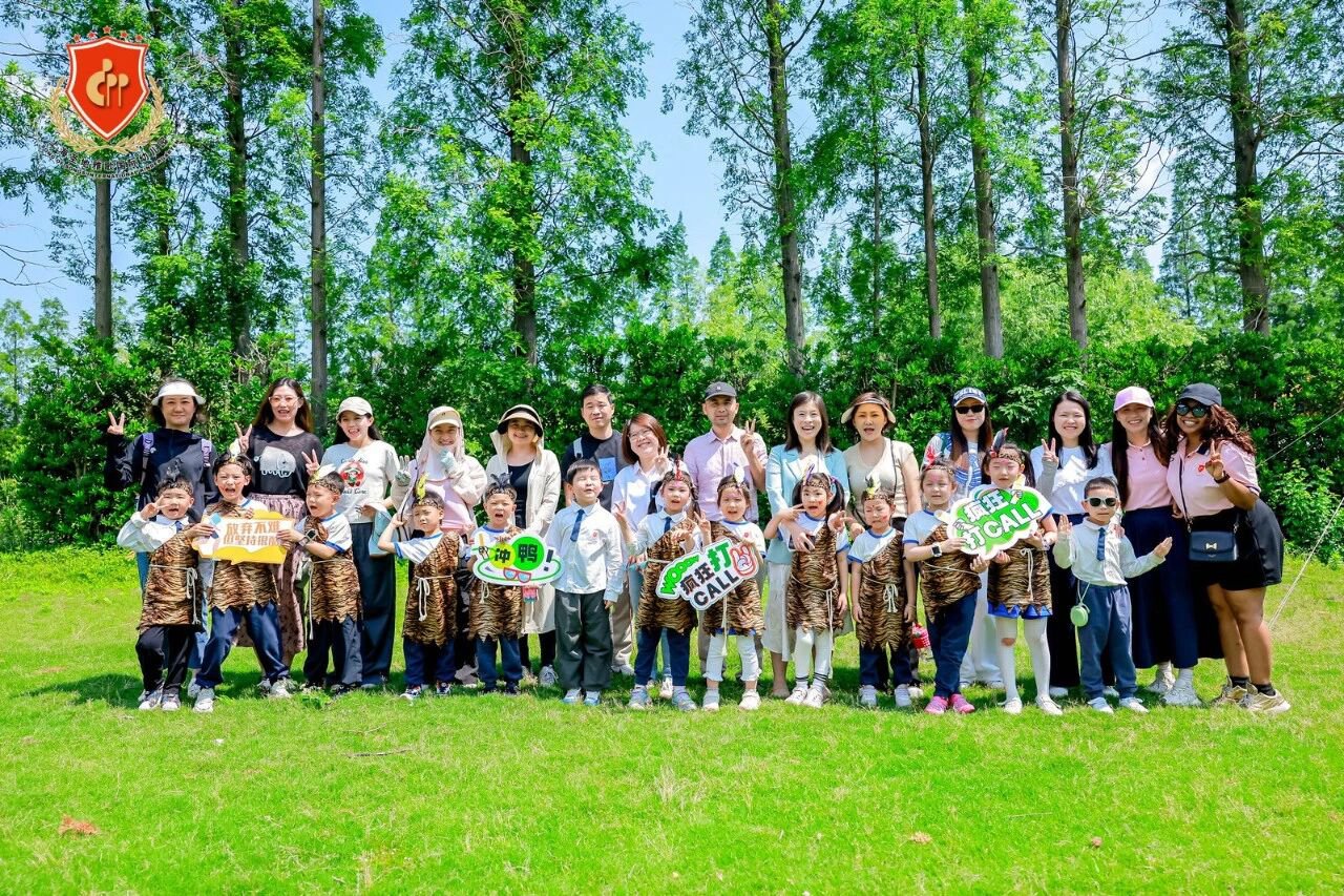 首页- 人生就是博中国官网入口