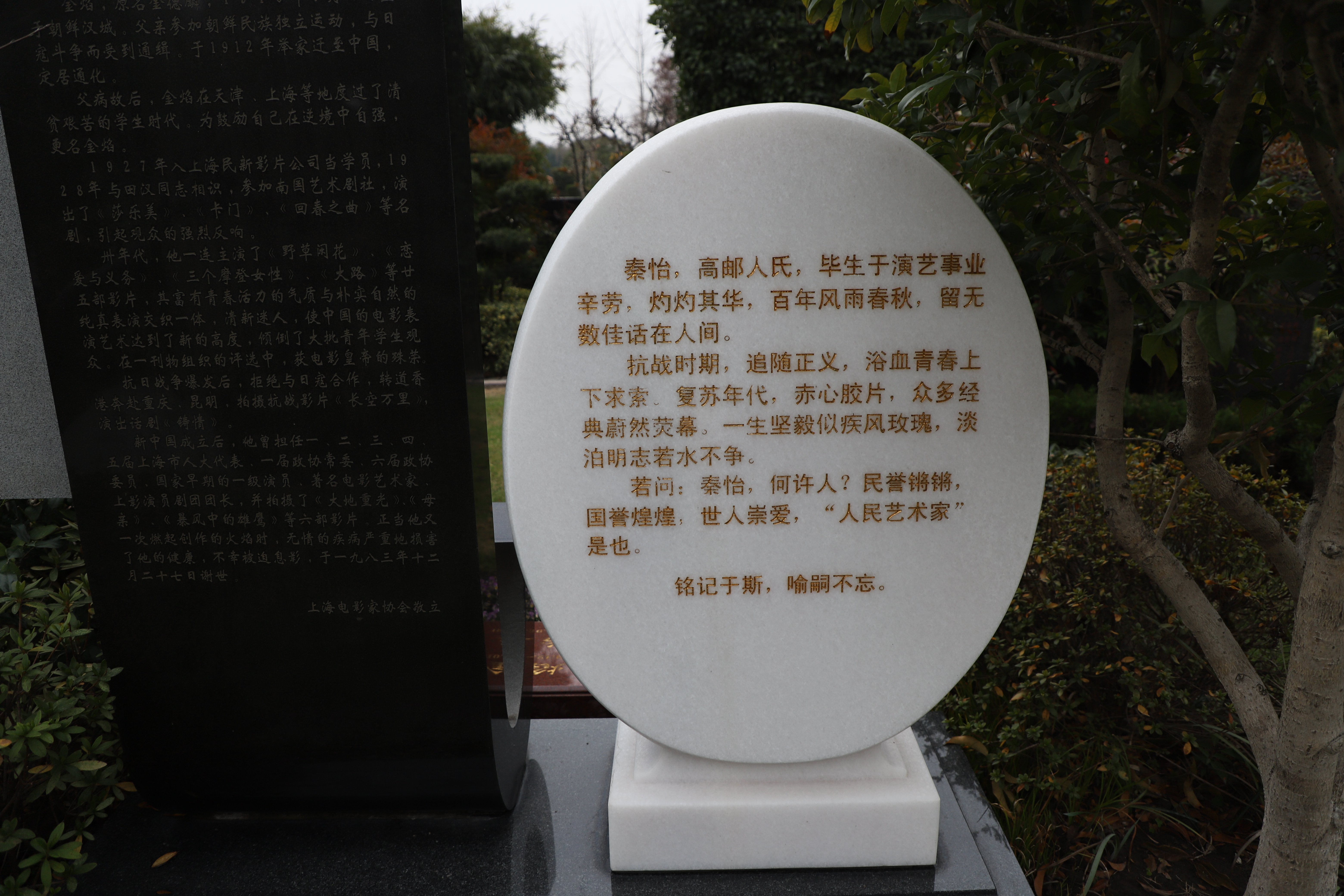 首页- 人生就是博中国官网入口