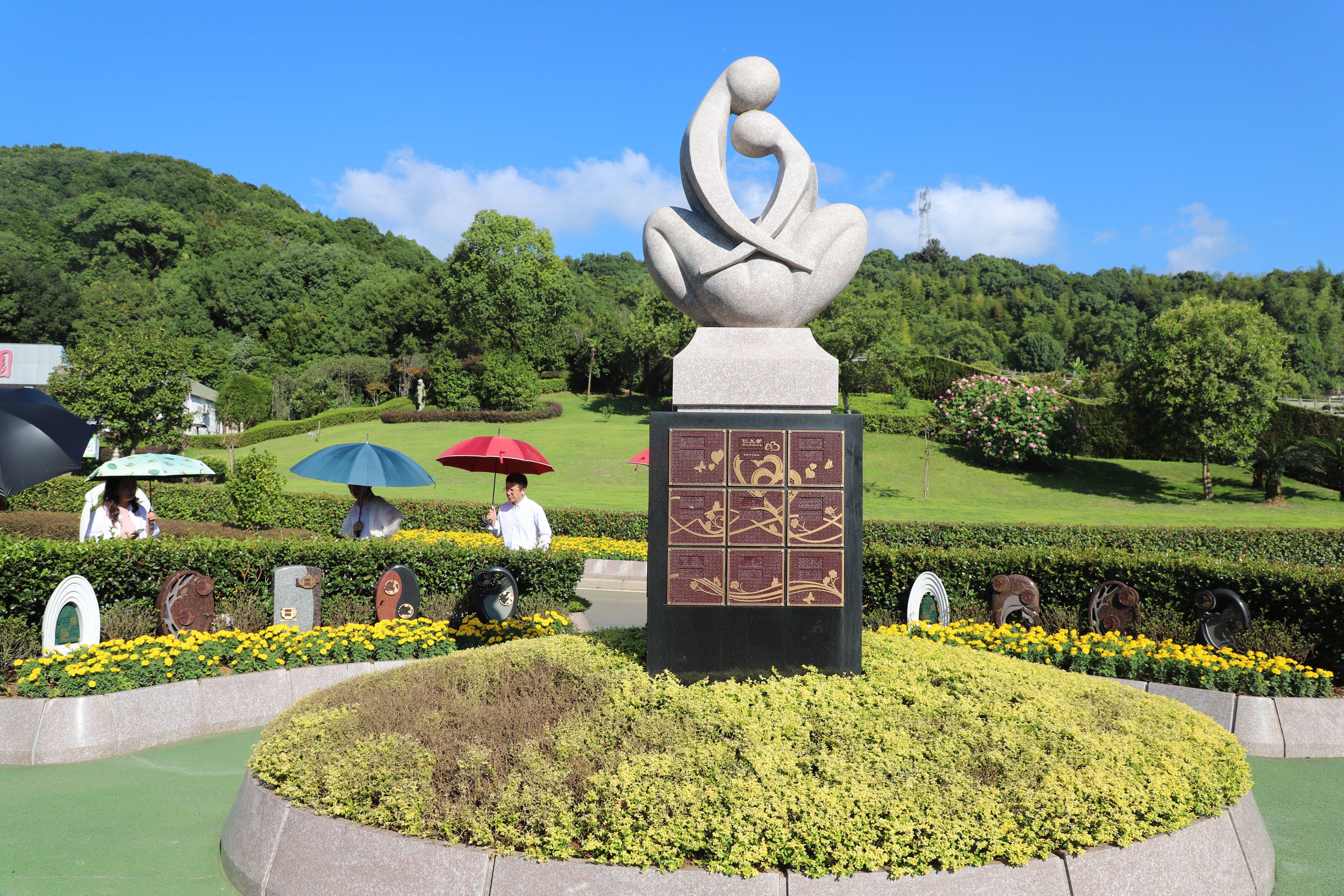 首页- 人生就是博中国官网入口