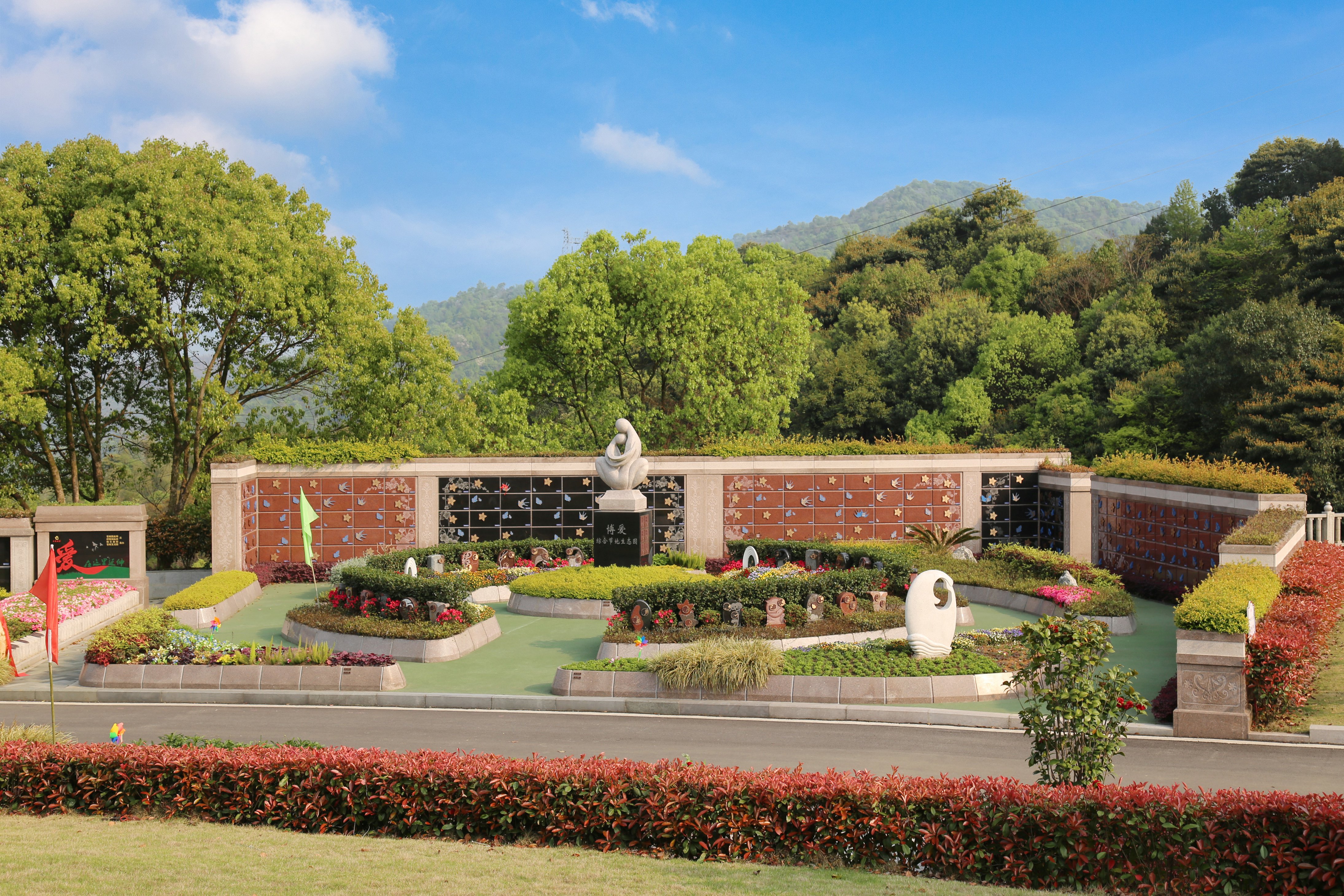 首页- 人生就是博中国官网入口