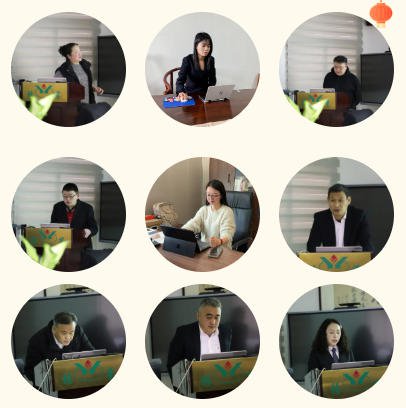 首页- 人生就是博中国官网入口