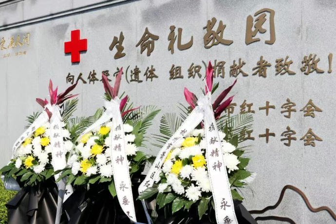 首页- 人生就是博中国官网入口