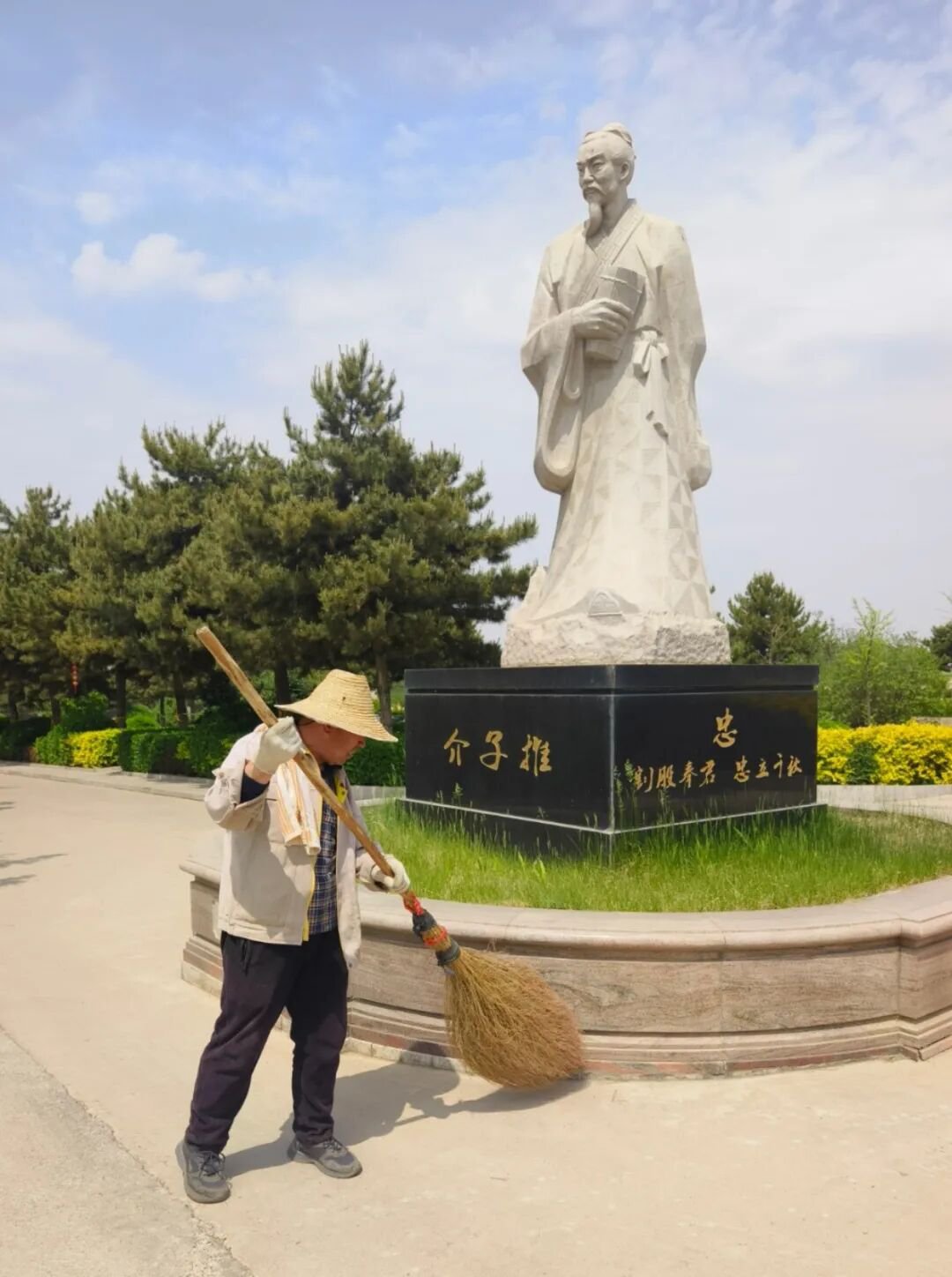 首页- 人生就是博中国官网入口